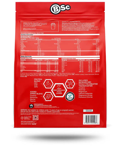 BSc Nitrovol Mass Gainer Protein 2.2kg (Choose Your Flavour!)
